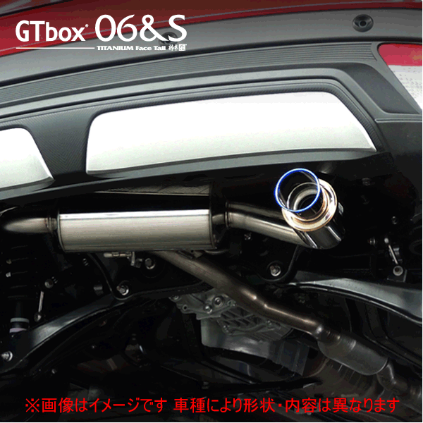 【 エクリプスクロス 1.5Lターボ 4WD車 型式 DBA-GK1W/5BA-GK1W エンジン 4B40ターボ 年式 2018/3-2020/12 グレード M/G/Gプラスパッケージ/ブラックエディション CVT車 】≪ テール:80Φ チタンフェイス仕様 ≫≪ M44335 ≫ 柿本改マフラー 【 GTbox 06&Sマフラー 】