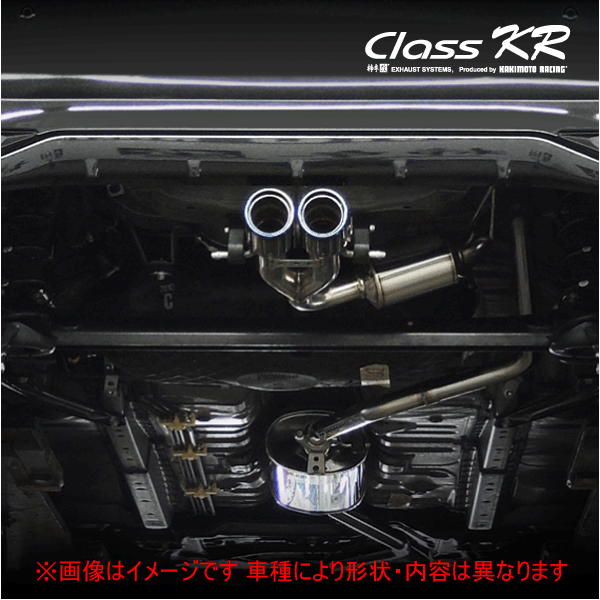 【 ステラカスタム 2WD車 ターボ車 型式 DBA-LA150F エンジン形式 KFターボ 年式 2017/8-2020/7 グレード RS/RSスマートアシスト CVT車 ≪ テール:70Φ センター2本出し仕様 ≫≪ D71321 ≫】 柿本改マフラー 【 ClassKRマフラー 】