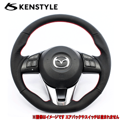 https://thumbnail.image.rakuten.co.jp/@0_mall/rs-online/cabinet/kenstyle/img61307361.gif