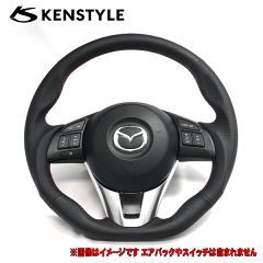 https://thumbnail.image.rakuten.co.jp/@0_mall/rs-online/cabinet/kenstyle/img61859627.gif