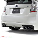 ケンスタイル KENSTYLE  プリウス 型式 DAA-ZVW30 年式 H21/5-H27/11 ≪ ケンスタイル製NEXTリアハーフスポイラー&純正バンパー対応 ≫