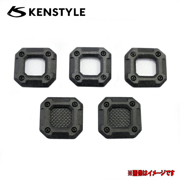 【 ジムニー 型式 JB64W 】 KENSTYLE ケンスタイル 【 ドアスイッチパネル&キーホールカバー ≪ パネル3個+カバー2個 計5個セット ≫】≪ ベース本体:ポリウレタン製 サイズ 厚み:約8mm x 横:約51mm x 縦:約49mm ≫【 MAKHCDSP 】