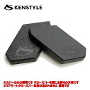  KENSTYLE ケンスタイル ≪ ポリウレタン樹脂製 艶消しブラック塗装仕上げ ロゴ入 ≫※バー本体別売