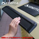 【 タフト 型式 LA900S/LA910S 】 KENSTYLE ケンスタイル 【 リアゲートプロテクター ≪ タイプ1 ≫】 長さ 約680mm x 高さ 約88mm リアゲートを閉める際 汚れ知らず ≪ ポリウレタン製 チッピングマットブラック塗装仕様 ≫