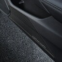 無限 【 ドアインナープロテクター フロント用左右 計2枚セット 】 シビックタイプR 型式 6BA-FL5 年式 R4/9- ≪ カーボン調シボ加工 塩化ビニール樹脂製 無限ロゴ入り 両面テープで貼付仕様 ※カーボン製ではありません ≫【 83510-XNR-K0S0 】(2)
