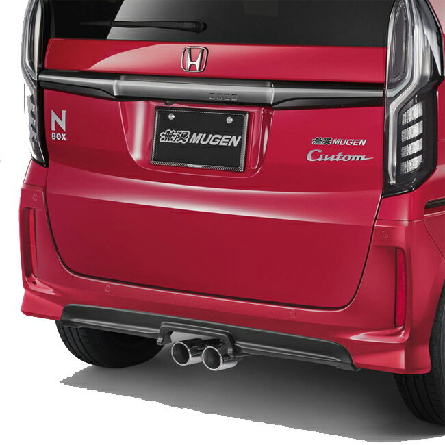 mugen-jf34_cs-rbg.jpg mugen-jf34_cs-rbg.jpg