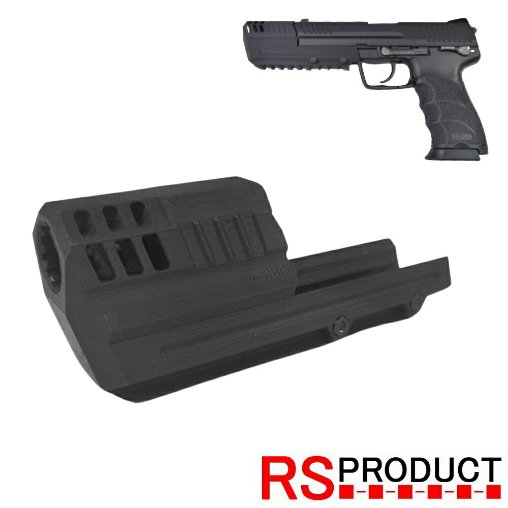 楽天市場】ガスガン hk45の通販 楽天市場】ガスガン hk45の通販