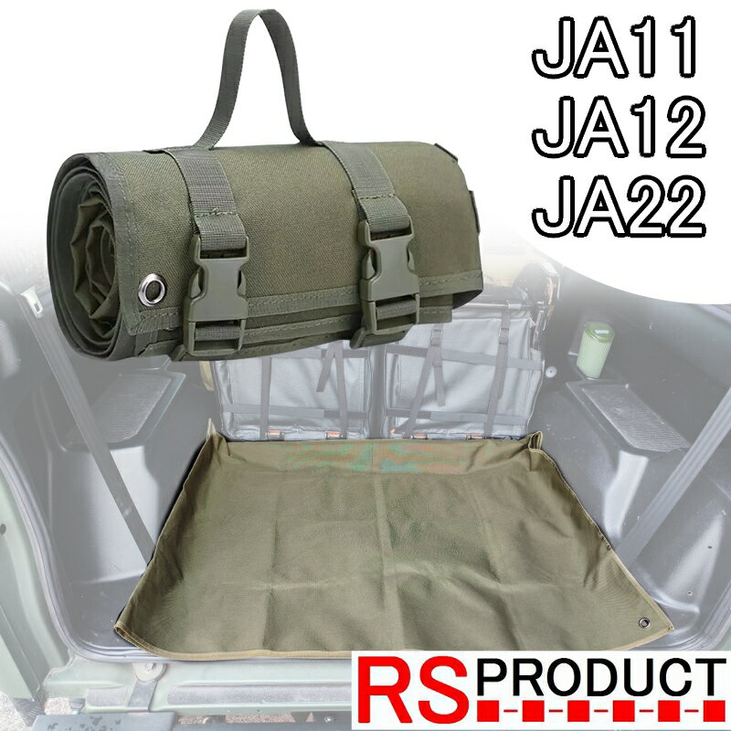 楽天市場】ジムニー ja22(その他|内装パーツ):パーツ<車用品 楽天市場】ジムニー ja22(その他|内装パーツ):パーツ<車用品
