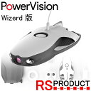 【国内正規品】PowerVision PowerRay 【ウィザード版】 ドローン カメラ付き 4k 4K 水中ドローン ドローン カメラ付き 4K スマホ 釣り 魚群探知機 パワービジョン パワーレイ