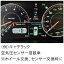 【キャデラック用】TPMS 空気圧センサー 設定ツール【9Vバッテリー付属】リセット ツール ホイール交換 センサー交換 (CTS XT5 エスカレードなど) 送料無料　RSプロダクト　TPMS-T