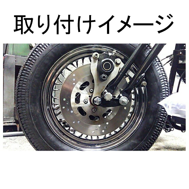 楽天市場】キャリパーサポート(対応車種メーカーハーレー 楽天市場】キャリパーサポート(対応車種メーカーハーレー