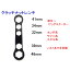 【スクーター全種対応】クラッチナットレンチ【ホンダ、ヤマハ、スズキ、ビッグスクーターほとんどに適合】スクーターのクラッチを分解する時に使用します　 スパナ　工具　スクーター全般 マルチレンチ RSプロダクト CAD3