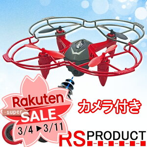 【セール特価】【基本操作覚えたい方！】カメラ付 練習専用 ミニドローン 【100g以下 2022年〜 航空法規制外モデル】プレゼントにも カメラ付 ドローン カメラ付き 子供 初心者 軽量 小型 ラジコン ペリコプター 飛行機 キッズおもちゃ 屋内 RSプロダクト 送料無料 fx4-c