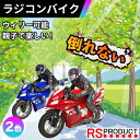 RODY ロディ 乗用ロディ nino nino ニーノニーノ 専用 ロッキングベース | 乗用玩具 ロッキング