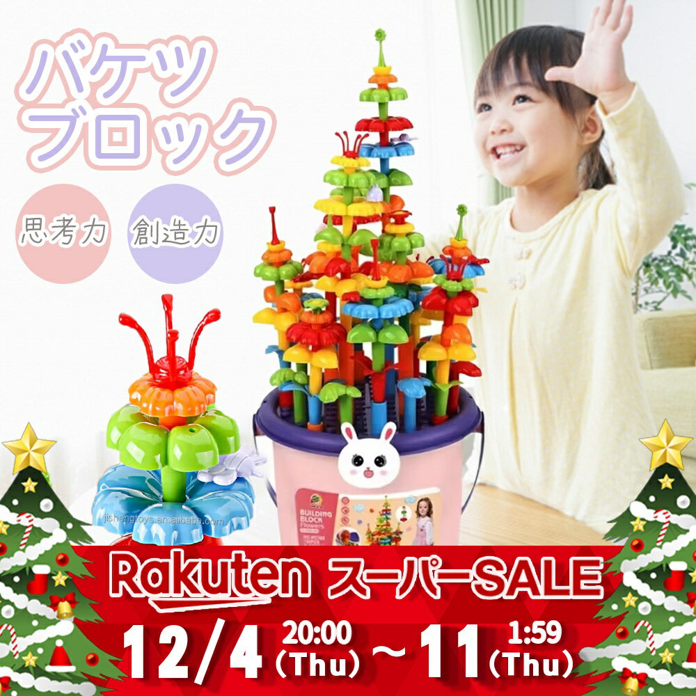 ڥòۥХ ֥å ѥ ե  Ĥߤ Ѥ ΰ ͵ Τ Υ  ΩΥѥ ץ饹å ΰ ޤޤ ä...