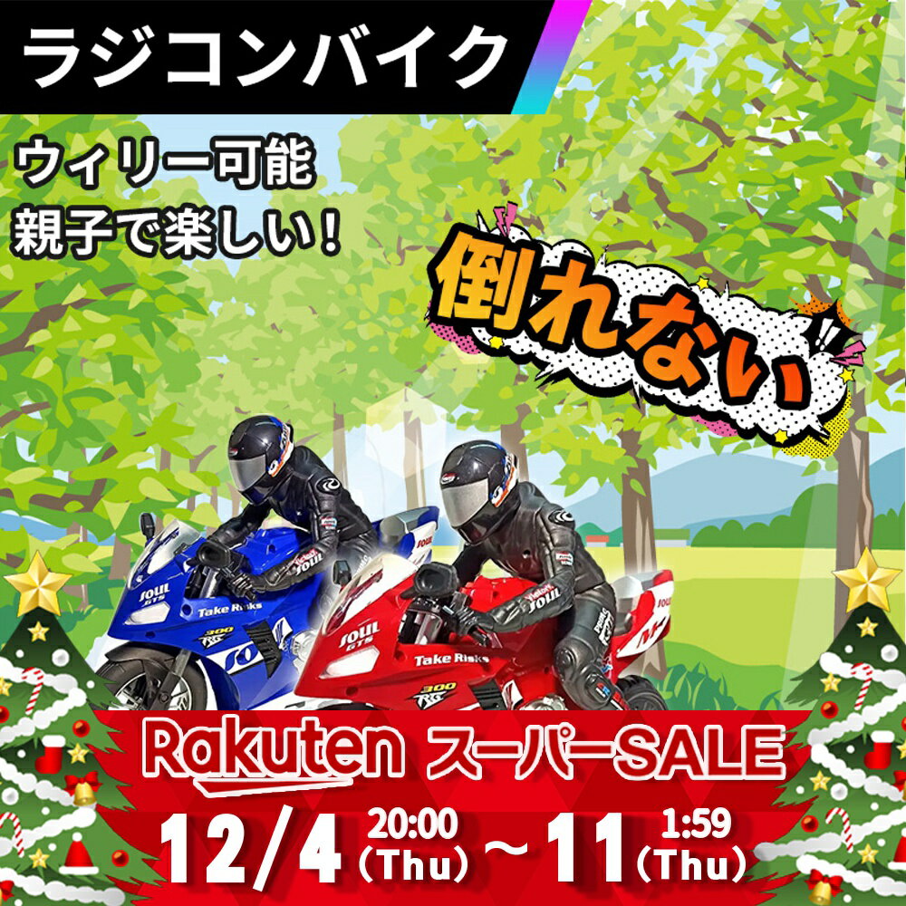 ڥòݤʤ Х 饸 Ҥɤ ä  ñ ܸ 緿  RC   å ֥롼   д...