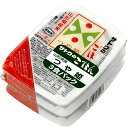 送料無料 サトウのごはん 山形県産 つや姫 36食セット(200g×3食×12) パックごはん レトルト 保存食 防災 食品