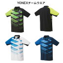 ヨネックス YONEX ウェア UNI ゲームシャツ ブラック ホワイト ネイビーブルー 10471 その1