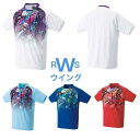 ヨネックス YONEX ウェア メンズ ゲームシャツ フィットスタイル ホワイト アクアブルー ミッドナイトネイビー サンセットレッド SS〜XO 10525