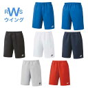 ヨネックス YONEX テニス ソフトテニス バドミントン ユニフォーム ユニセックス ハーフパンツ 15150