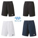 ヨネックス ハーフパンツ 15160 YONEX テニス ソフトテニス バドミントン ブラック ホワイト ネイビーブルー SS S M L O XO