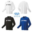 ヨネックス YONEX Tシャツ テニス ソフトテニス バドミントン ウェア 長袖 ユニセックス ロングスリーブTシャツ ブラック ホワイト ミッドナイトネイビー 16802