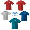 ヨネックス YONEX Tシャツ テニス ソフトテニス バドミントン ウェア 半袖 ユニセックス ドライTシャツ 16803