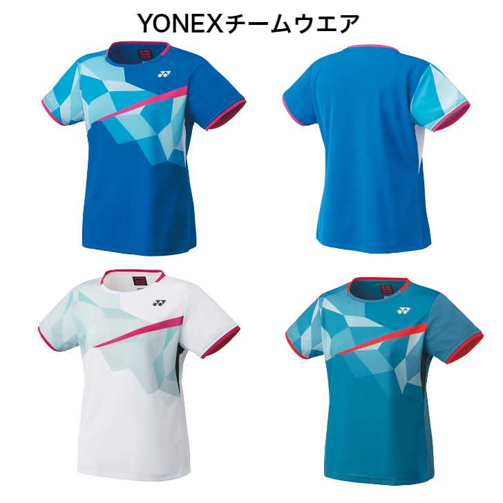 ヨネックス ウェア 注目 YONEX レディース ゲームシャツ スリム ブラストブルー ホワイト ティールブルー S～XO 20667