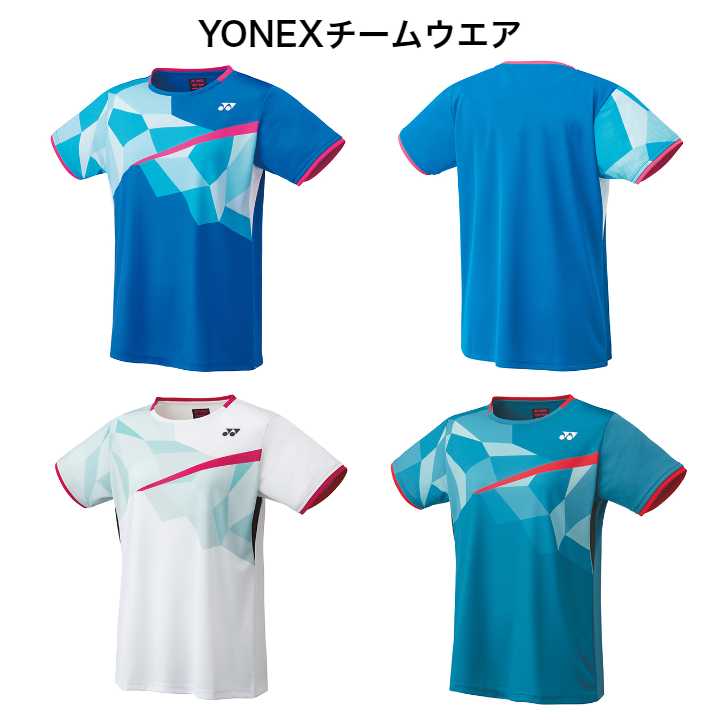 ヨネックス ウェア 注目 YONEX レディース ゲームシャツ ブラストブルー ホワイト ティールブルー S～XO 20668