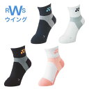 【送料無料】【まとめ買いがお得！】【洗い替えに2足セット以上で！】YONEX(ヨネックス) レディース ウィメンズアンクルソックス5本指　エルゴファイブソックス22-25cmのみ 29210　【23☆】