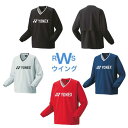 ヨネックス YONEX 裏地付Vブレーカー ブラック アイスグレー サンセットレッド ダークネイビー SS〜XO 32038