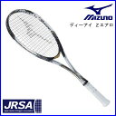 ミズノ ソフトテニスラケット ディーアイZエアロ 63JTN74003 後衛 ソリッドモノトーン×ゴールド 00X 00U