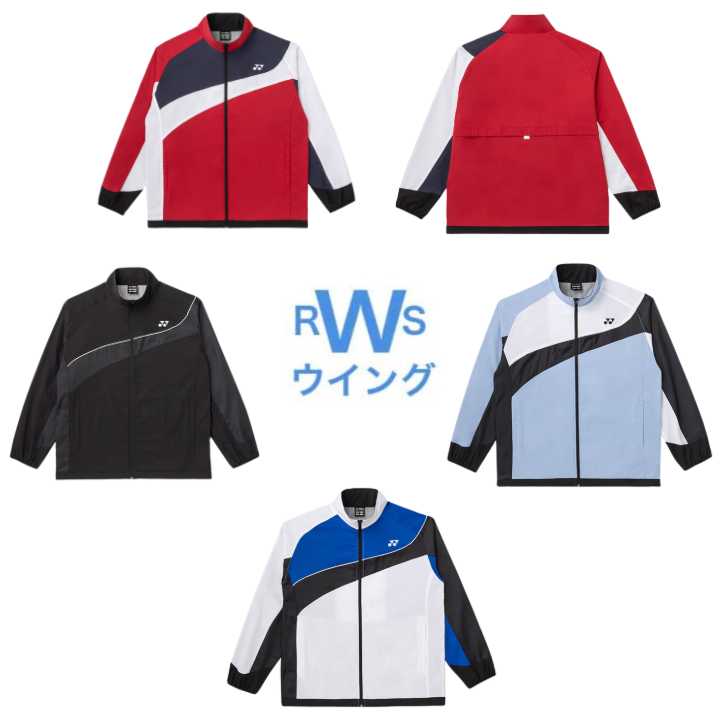店在庫がない場合は、ヨネックスから取り寄せになります。 ヨネックスの在庫数、次回の入荷予定、入荷数を確認のうえ注文してください。 ヨネックス在庫 リアル在庫でありませんので、在庫がないこともあります。 チームの場合は、お問い合わせください。 ヨネックス YONEX のユニセックス 裏地付ウィンドウォーマーシャツ 品番 70107 テニス ソフトテニス バドミントンをはじめ、あらゆるスポーツのウォームアップや防寒対策に最適な1着です。 優れた保温性と防寒性 裏地付き構造で体温を逃がさず、肌寒い季節のアウターとして威力を発揮します。ウォームアップ時の体温調節や、練習後・試合待ちの冷え防止に最適です。 動きやすさを追求 スポーツ特有の激しい動きを妨げない立体設計。ウォームアップから軽快なフットワークをサポートします。 快適な着用感を高める機能性 撥水加工・制電機能などを備え、急な天候の変化や冬場の嫌な静電気の発生を軽減します。 男女兼用 ユニセックス デザイン シンプルでスマートなシルエットのため、部活動のチームウェアやお揃いのウェアとしてもおすすめです。 【商品仕様（スペック）】 ブランド: ヨネックス YONEX 商品名: 裏地付ウィンドウォーマーシャツ 品番: 70107 対象: ユニセックス（メンズ・レディース兼用） 用途: テニス、ソフトテニス、バドミントン、トレーニング、部活動、日常の防寒 主な機能: 保温、防寒、撥水、制電 -------------------------------------------------------------------- 類似商品はこちらヨネックス 70100 YONEX ウィンドブ10,560円ヨネックス YONEX ウィンドブレーカー 上9,900円ヨネックス ウィンドブレーカー 上 YONEX7,832円ヨネックス YONEX ウィンドブレーカー 上7,040円ヨネックス YONEX ウィンドブレーカー 上23,760円ヨネックス YONEX ウインドブレーカー 上7,216円ヨネックス ウィンドブレーカー 下 YONEX5,104円ヨネックス YONEX テニスウェア ユニセッ7,040円ヨネックス YONEX ウインドブレーカー 上15,400円ヨネックス YONEX 長袖 トレーナー テニ6,312円新着商品はこちら2026/9/11ヨネックス YONEX テニスウェア ユニセッ7,040円2026/9/11ヨネックス YONEX テニスウェア ユニセッ10,560円2026/8/30 ヨネックス YONEX テニスシューズ パワ13,753円2026/8/30 ヨネックス YONEX テニスシューズ オム13,753円2026/8/30 ヨネックス YONEX テニスシューズ レデ13,753円再販商品はこちら2026/9/12 yonex バドミントン シャトル ヨネック47,300円2026/9/10ヨネックス YONEX バドミントンラケット 27,280円2026/9/10 yonex バドミントン シャトル ヨネック39,600円2026/9/9ヨネックス YONEX バドミントンラケット 22,440円2026/9/5ヨネックス YONEX バドミントンラケット 24,200円2026/09/13 更新 寒さに負けない、軽さと暖かさ。 ヨネックスが誇る定番の裏地付ウィンドウォーマーシャツ 冬場の練習や試合前のウォームアップに最適！優れた保温性と動きやすさを両立し、寒い季節でも快適なパフォーマンスをサポートするヨネックス（YONEX）の定番ウィンドブレーカーです。 【選ばれる4つのポイント】 しっかり暖かい裏地付構造 冷たい風をシャットアウトし、ウェア内の暖かさをキープ。ウォームアップ時の体温上昇を促し、試合前の冷えを防ぎます。 動きを妨げない立体設計 肩周りや腕の可動域を広げる設計で、着用したままでのウォームアップやフットワークもストレスなく行えます。 撥水＆制電機能で快適 急な小雨にも対応する撥水加工と、冬場に気になる静電気のバチバチ感を抑える制電機能を搭載。 チームで揃うユニセックスデザイン シンプルで洗練されたデザインは男女問わず着用可能。部活動や社会人サークルのチームウェアにも最適です。 ブランド ヨネックス（YONEX） 商品名 裏地付ウィンドウォーマーシャツ 品番 70107 対象 ユニセックス（メンズ・レディース兼用） 主な機能 保温、防寒、撥水、制電 おすすめ用途 テニス、ソフトテニス、バドミントン、部活動、各種スポーツの防寒着