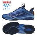 【最強翌日配送】 バドミントンシューズ ミズノ ウェーブクロー NEO 2 ブルー×ホワイト 3E 71GA227006 mizuno badminton sh...