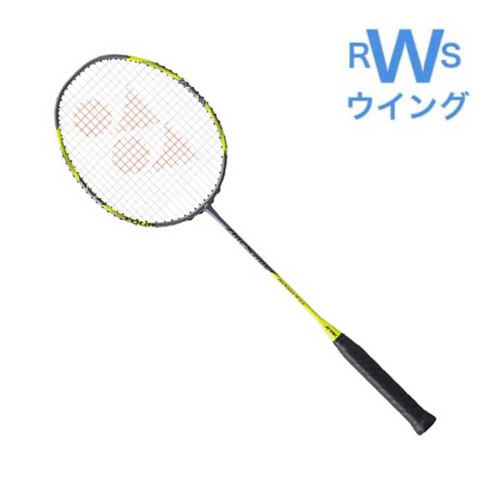 arc7-t.jpg