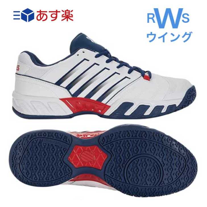 あす楽 ケースイス K-SWISS テニスシューズ オムニクレー 硬式テニスシューズ ビッグショット ライト 4 オムニ メン ホワイト ブルー KS07010136WB