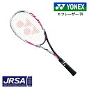 ソフトテニス ラケット ヨネックス エフレーザー5V FLR5V ピンク UXL0 UXL1 UL0 ...