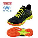 【最強翌日配送】 ヨネックス バドミントンシューズ Yonex パワークッションコンフォートZ ブラック 22.0〜29.0cm SHBCFZ3 yonex b...