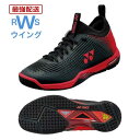 【最強翌日配送】 ヨネックス バドミントンシューズ Yonex パワークッション エクリプションZ ブラック/レッド 22.0〜29.0cm 3E SHBELZ...