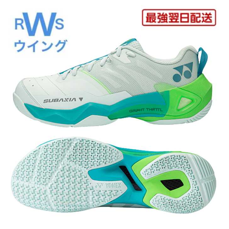 商品説明 Grpht Thrttlの衝撃吸収と反発性能を最大限に引き出し、足元から爆発的なジャンプスマッシュを生み出す。 【テクノロジー】 Grpht Thrttl,フェザーバウンスフォーム,デュラブルスキンライト,ラテラルシェル,ダブルラッセルメッシュ,トウアシストシェイプ,シンクロフィットインソール,ラウンドソール,インナーブーティー,ラディアルブレードソール スペック 素材アッパー:合成樹脂 ミッドソール:合成樹脂 アウトソール:ゴム底 原産地ベトナム類似商品はこちら ヨネックス バドミントンシューズ サブアク16,393円 ヨネックス バドミントンシューズ サブアクシ16,393円 ヨネックス バドミントンシューズ サブアクシ16,393円 ヨネックス バドミントンシューズ サブアクシ16,393円 バドミントンシューズ ヨネックス パワークッ19,800円 バドミントンシューズ ヨネックス パワークッ14,633円 バドミントンシューズ ヨネックス パワークッ15,513円 バドミントンシューズ ヨネックス パワークッ19,800円 バドミントンシューズ ヨネックス パワーク14,633円 バドミントンシューズ ヨネックス パワーク12,433円新着商品はこちら2026/7/20 ヨネックス バドミントンシューズ サブアクシ16,393円2026/7/20 ヨネックス バドミントンシューズ サブアク16,393円2026/7/20 ヨネックス バドミントンシューズ サブアクシ16,393円2026/7/1ヨネックス ウエア 21000 YONEX テ11,440円2026/7/1ヨネックス バドミントンラケット アークセイバ24,310円再販商品はこちら2026/7/27ヨネックス バドミントン ガット BG80パワ1,408円2026/7/27 ディマンティス45 バドミントン シャトル 36,300円2026/7/19 yonex バドミントン シャトル ヨネック47,300円2026/7/19 ヨネックス ラケットバッグ テニス バドミン11,271円2026/7/19 ダンロップテニスボール ダンロップ フォート22,200円2026/07/28 更新ヨネックスのバドミントンシューズ、サブアクシアGTメン SHBSG1MYは、プレーヤーのパフォーマンスを最大限に引き出すために設計されています。 ペールグリーンのデザインが特徴で、スタイリッシュさと機能性を兼ね備えています。 3Eの幅広設計により、快適なフィット感を提供し、23.0〜28.0cmのサイズ展開で多くの方に対応します。 優れたグリップ力と安定性を持ち、コート上での素早い動きをサポートします。