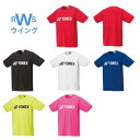 ヨネックス YONEX Tシャツ テニス ソフトテニス バドミントン ウェア 半袖 ユニセックス ドライTシャツ 16501