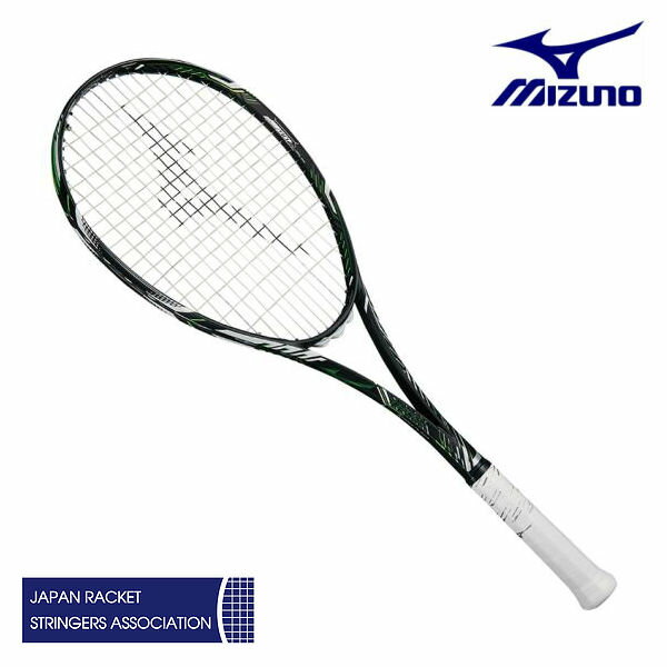 ミズノ ソフトテニスラケット ディオス50-R ...の商品画像