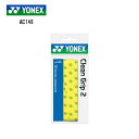 ヨネックス YONEX グリップテープ テニス バドミントン クリーングリップ2 AC146