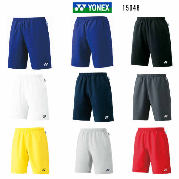 ヨネックス YONEX テニス ソフトテニス バドミントン 