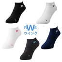 ヨネックス YONEX ソックス レディース スニーカーインソックス 29121 ブラック ホワイト ホワイト/ピンク ブラック/アイスブルー ダークネイビー ...