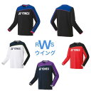 ヨネックス YONEX ライトトレーナー フィットスタイル ブラック ホワイト ネイビーブルー サンセットレッド SS〜XO 31048