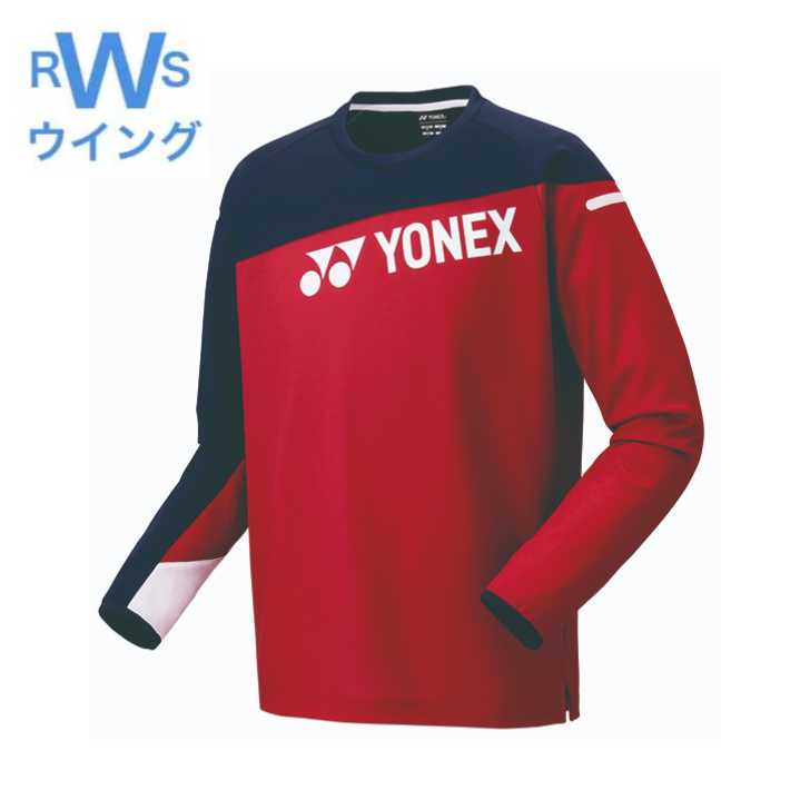 楽天市場】yonex ライトトレーナー（袖の長さ長袖）（メンズウェア