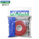 ヨネックス YONEX グリップテープ テニス バドミントン ウェットスパーグリップ詰め替え用 AC102-5