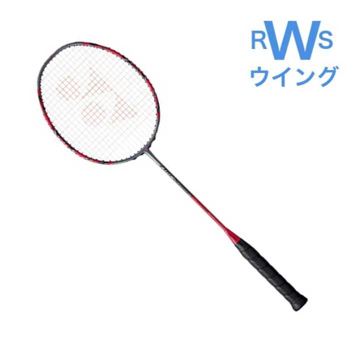 ヨネックス YONEX バドミントンラケット アークセイバー11プロ グレイッシュパープル 4U5 4U6 ARC11-P