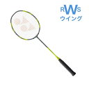 ヨネックス YONEX バドミントンラケット アークセイバー7プロ グレー/イエロー 4U5 4U6 平均83g ARC7-P